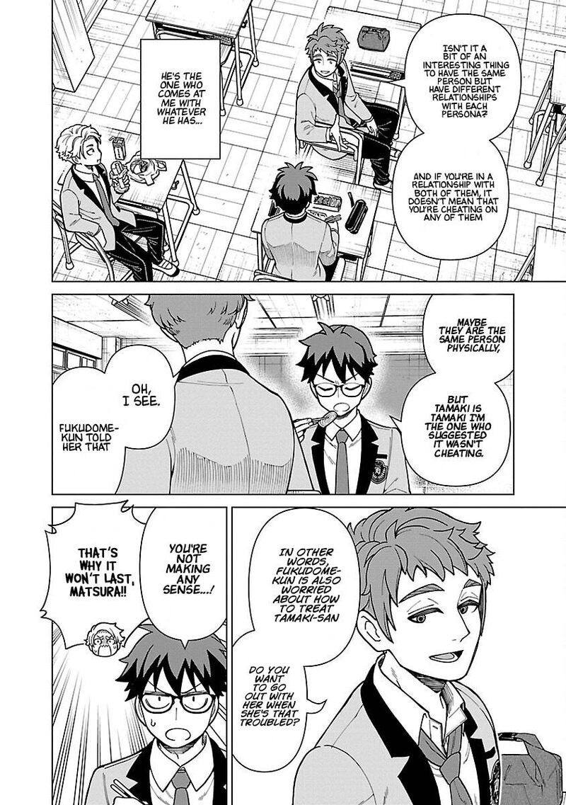 Soredemo Kimi Wo Shiawaseni Shitai Chapter 6 Page 14