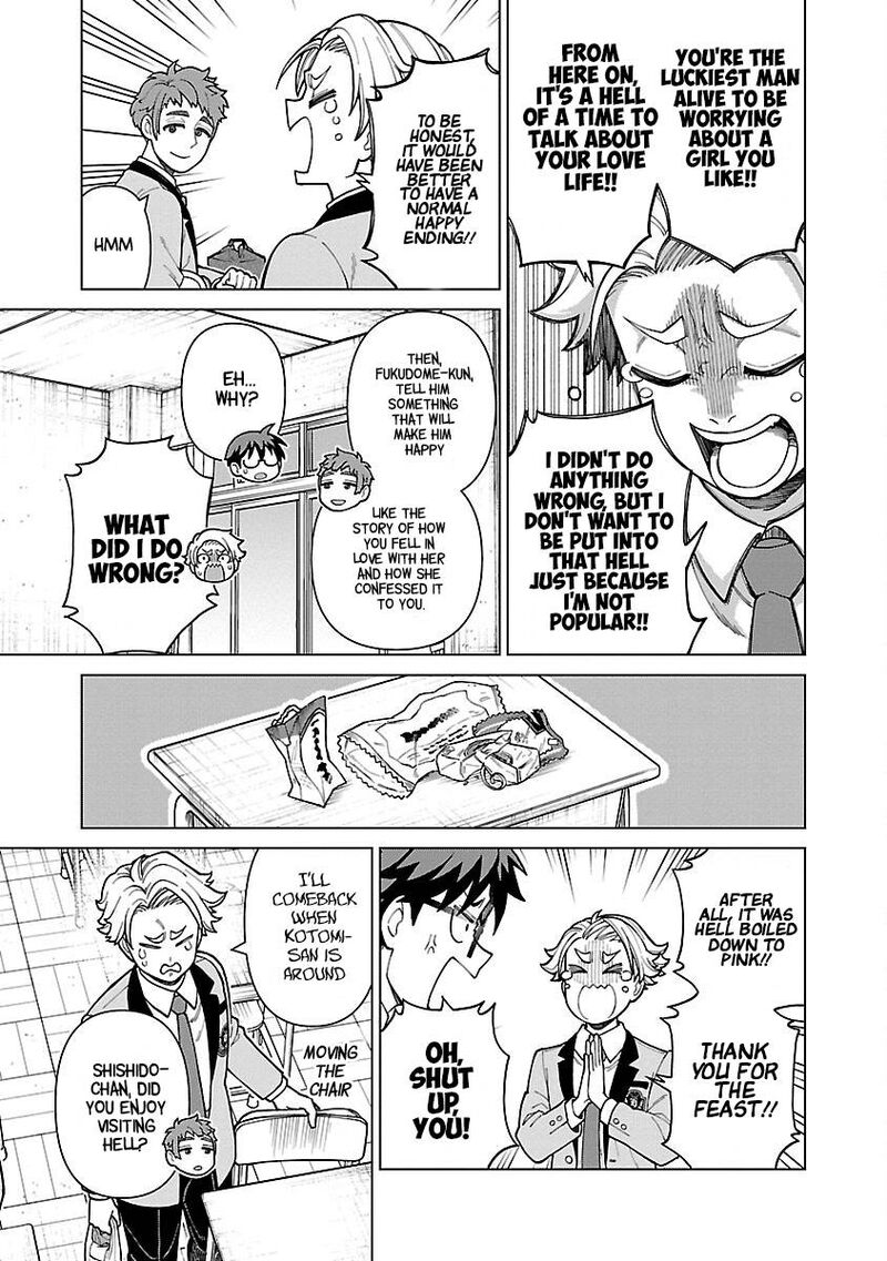 Soredemo Kimi Wo Shiawaseni Shitai Chapter 6 Page 15
