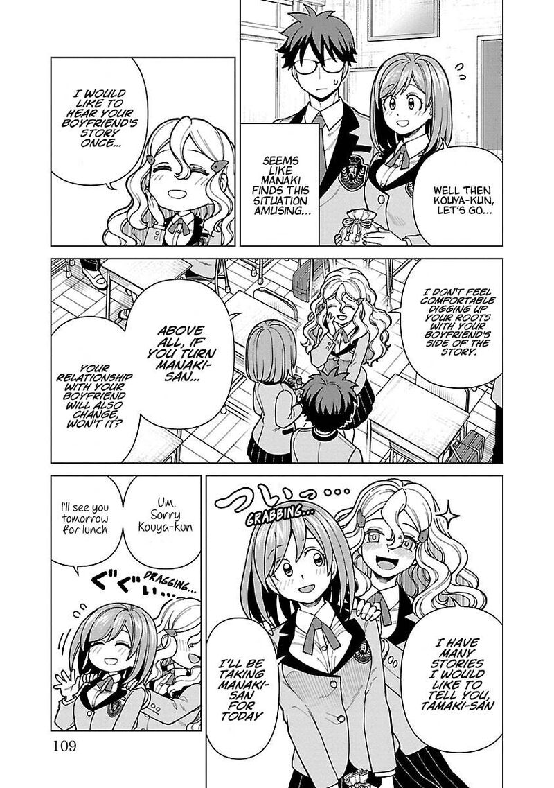 Soredemo Kimi Wo Shiawaseni Shitai Chapter 6 Page 5