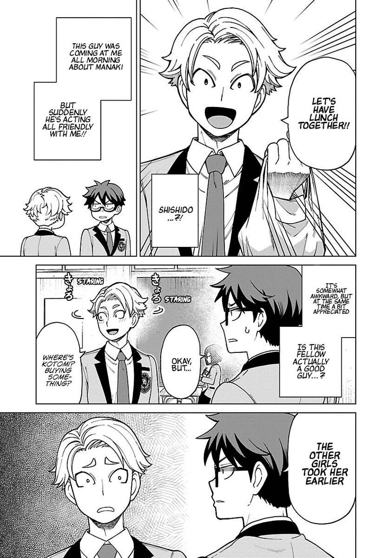 Soredemo Kimi Wo Shiawaseni Shitai Chapter 6 Page 7