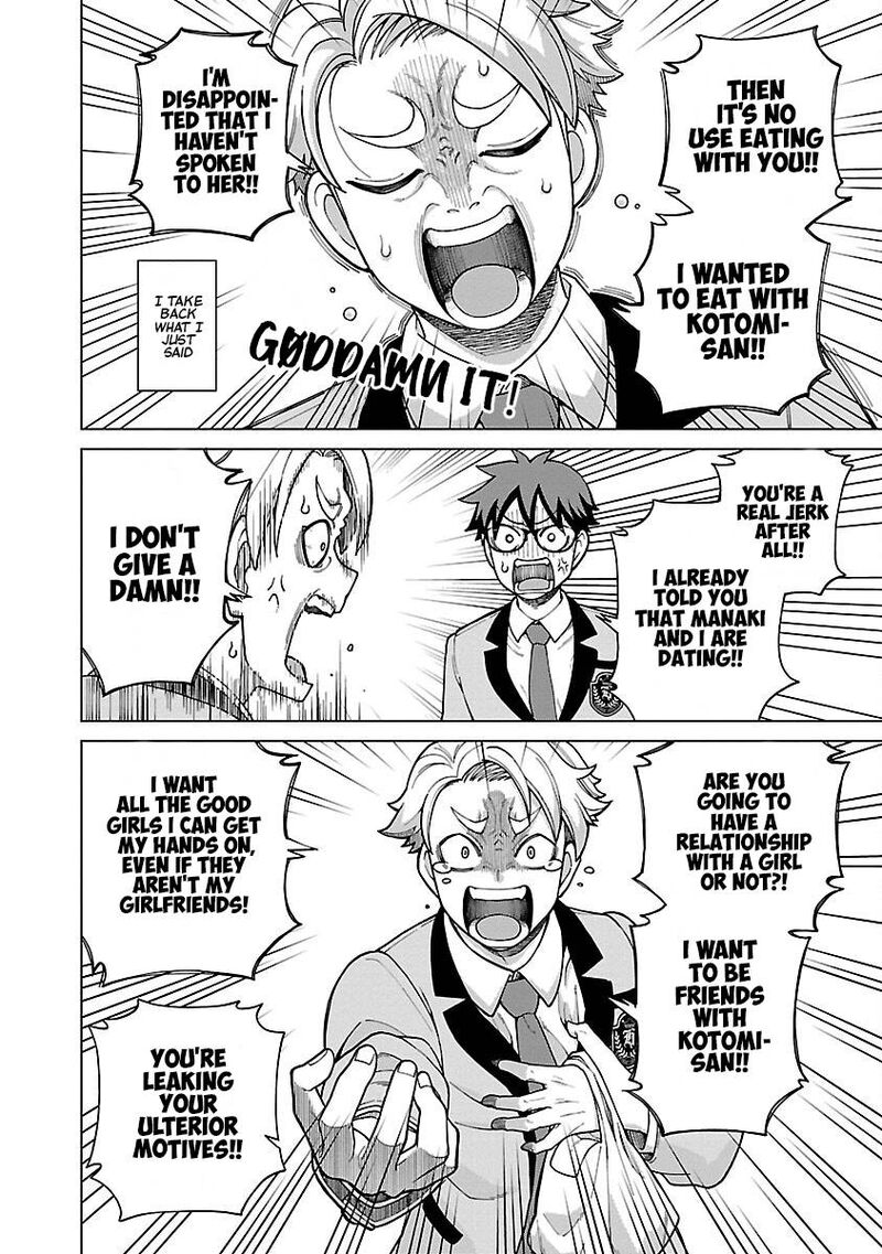 Soredemo Kimi Wo Shiawaseni Shitai Chapter 6 Page 8