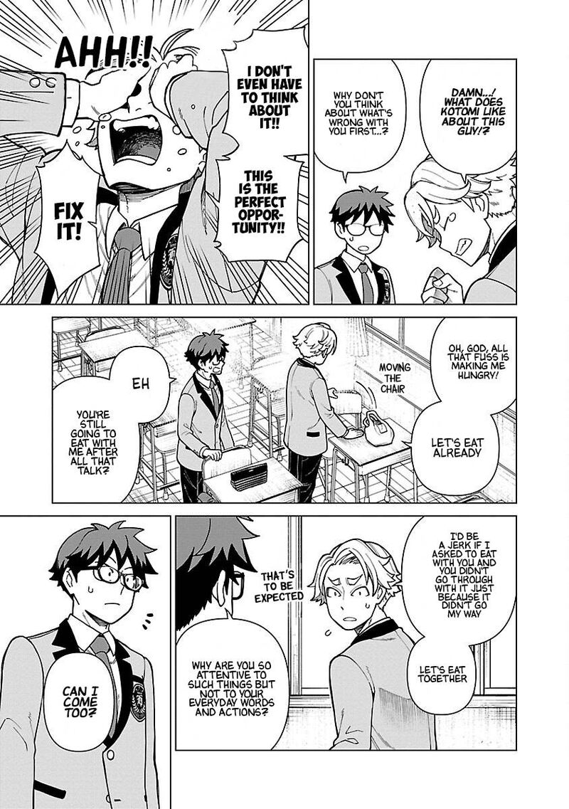 Soredemo Kimi Wo Shiawaseni Shitai Chapter 6 Page 9