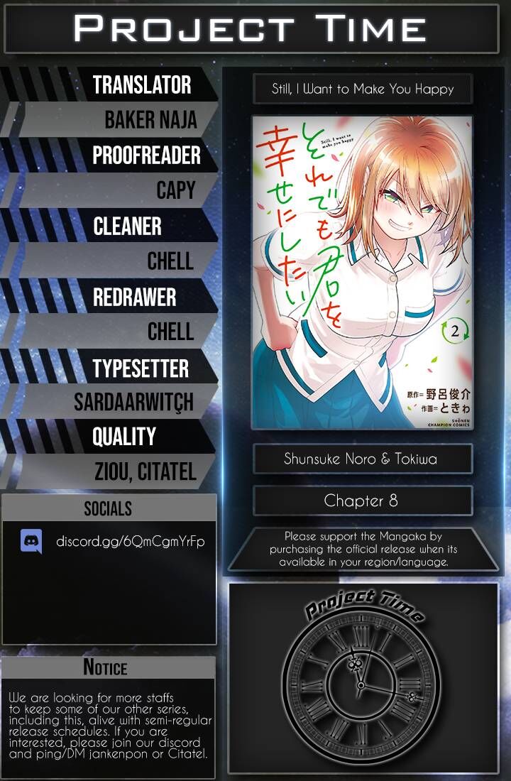 Soredemo Kimi Wo Shiawaseni Shitai Chapter 8 Page 19