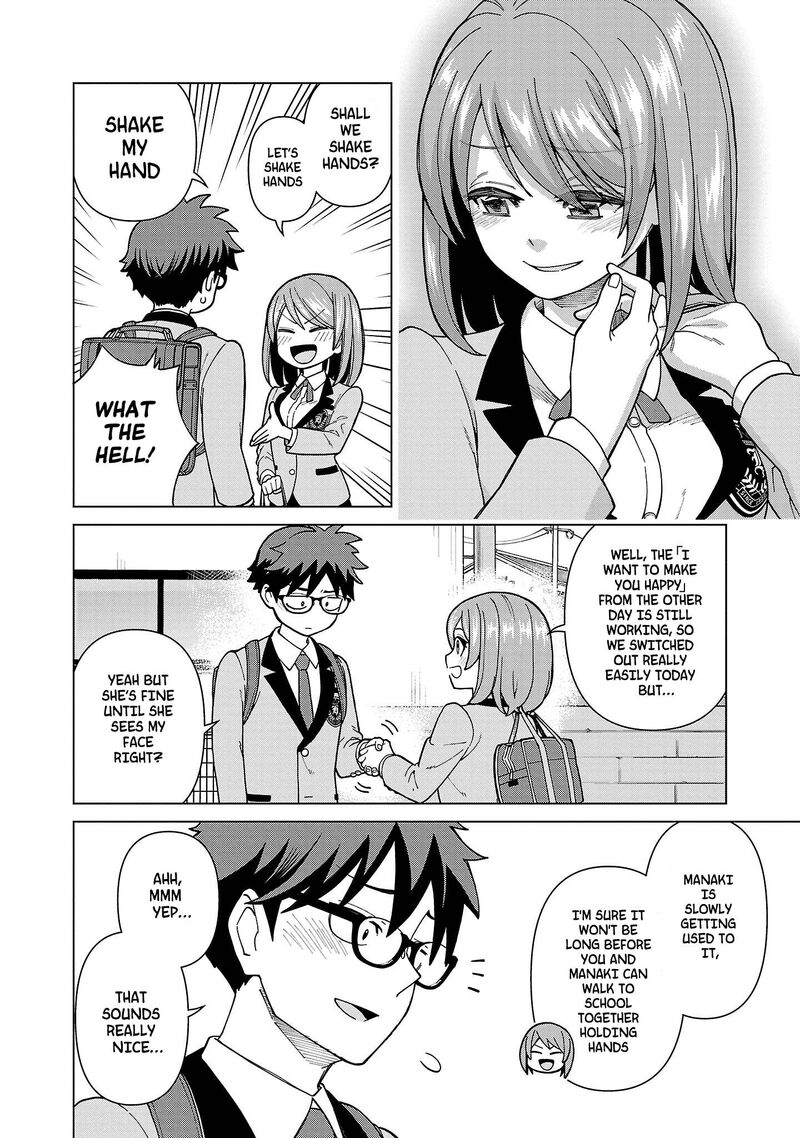Soredemo Kimi Wo Shiawaseni Shitai Chapter 8 Page 7
