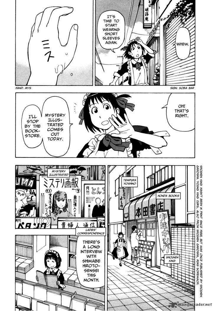 Soredemo Machi Wa Mawatteiru Chapter 30 Page 13