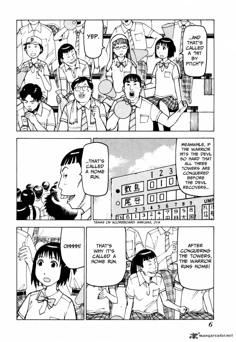 Soredemo Machi Wa Mawatteiru Chapter 51 Page 11
