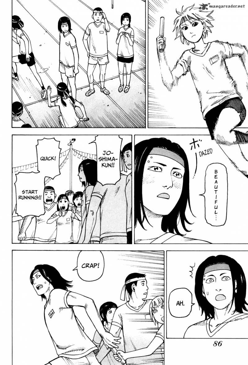 Soredemo Machi Wa Mawatteiru Chapter 77 Page 20