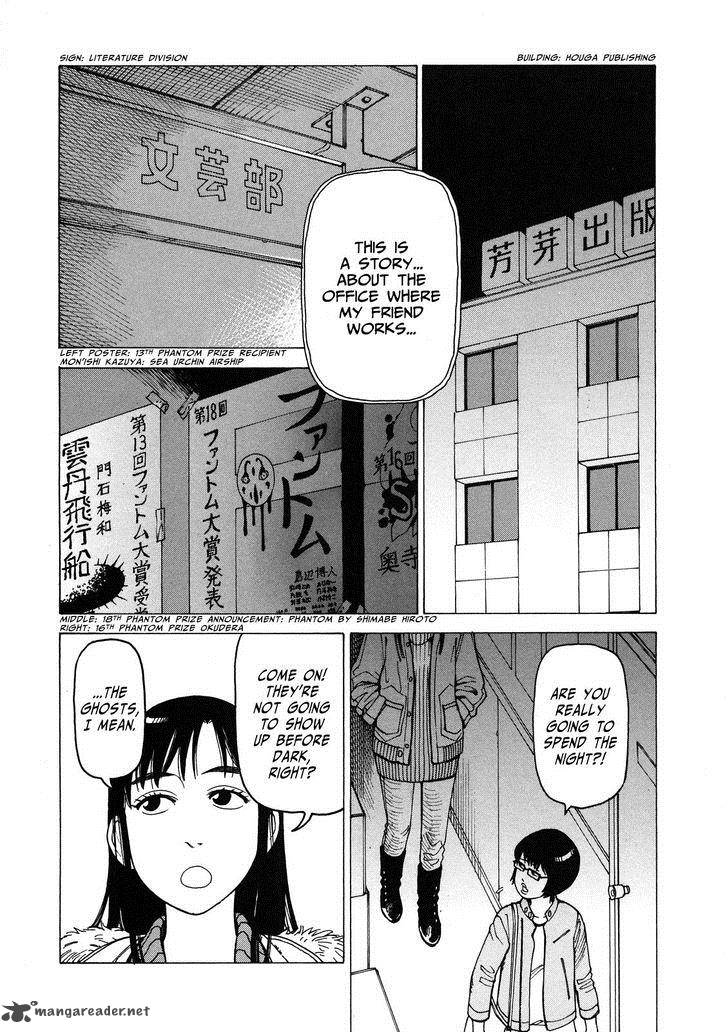 Soredemo Machi Wa Mawatteiru Chapter 93 Page 14