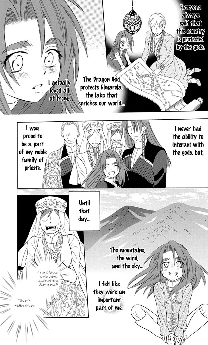 Soredemo Sekai Wa UtsukushII Chapter 100 Page 11