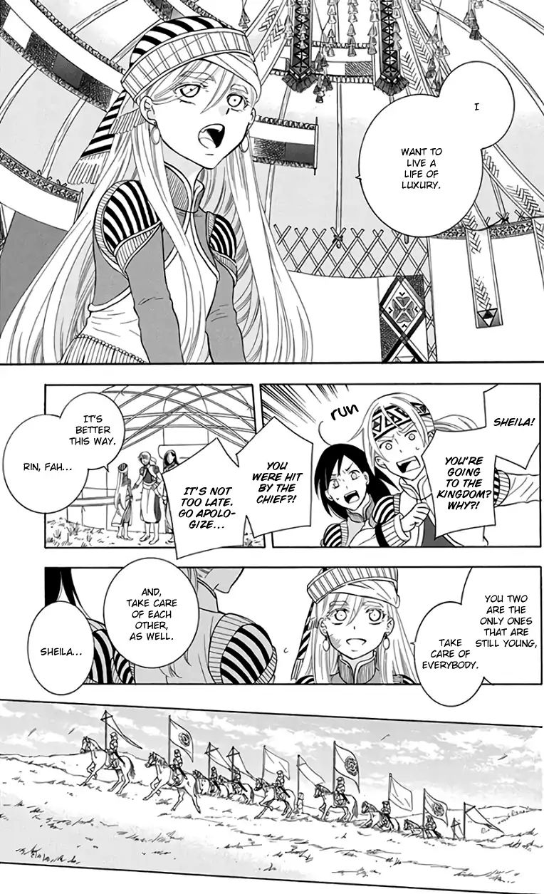 Soredemo Sekai Wa UtsukushII Chapter 103 Page 29