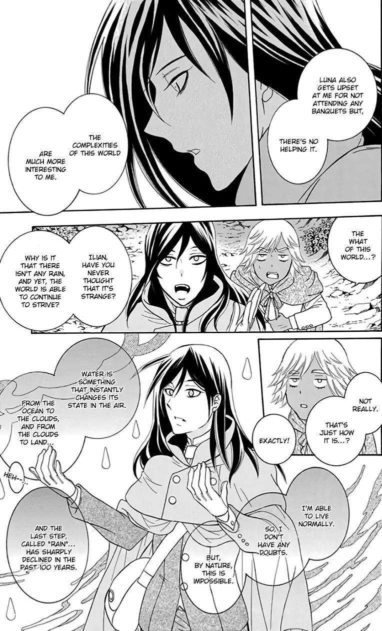 Soredemo Sekai Wa UtsukushII Chapter 103 Page 5