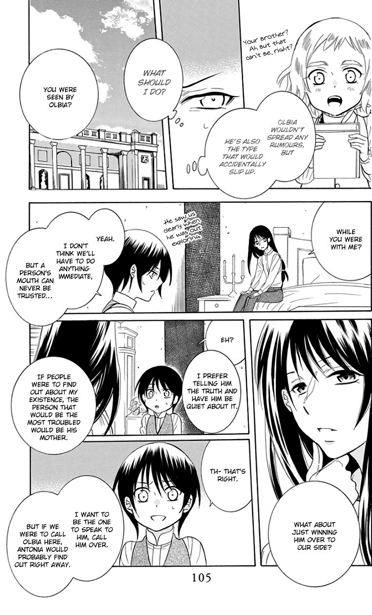 Soredemo Sekai Wa UtsukushII Chapter 104 Page 13