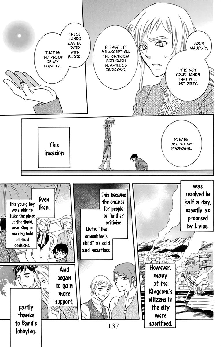 Soredemo Sekai Wa UtsukushII Chapter 106 Page 15