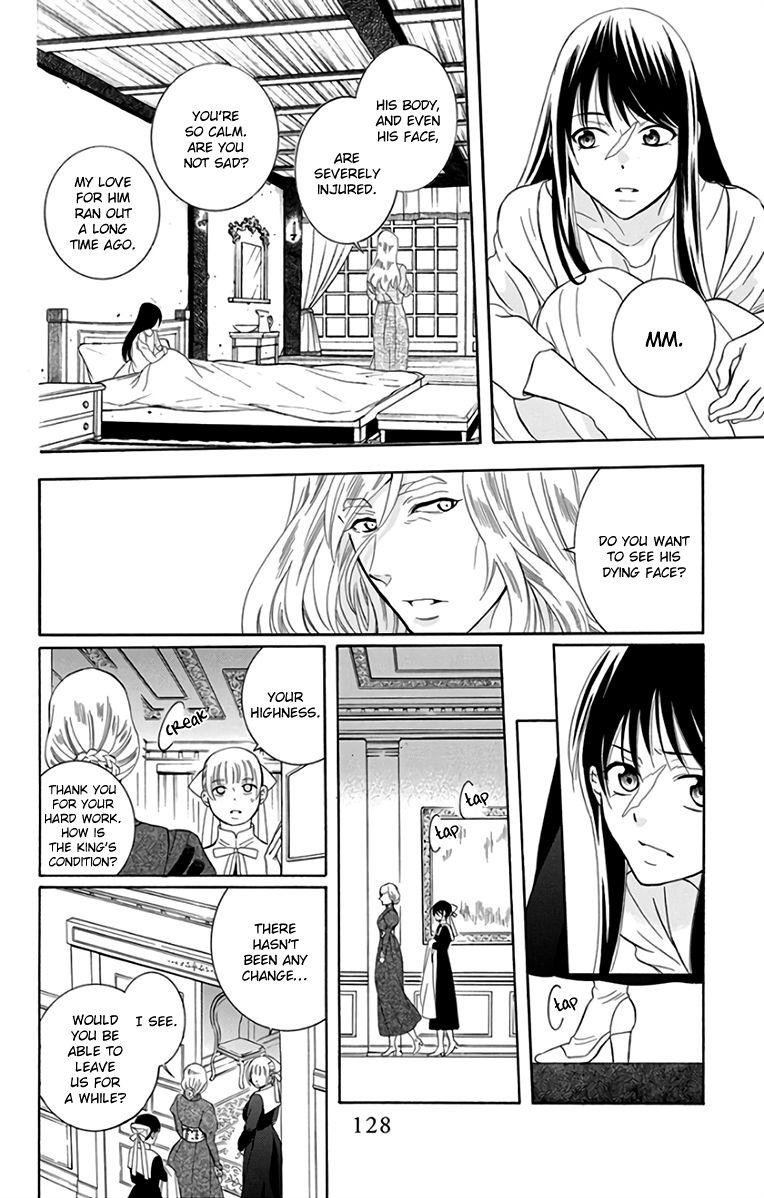 Soredemo Sekai Wa UtsukushII Chapter 106 Page 6