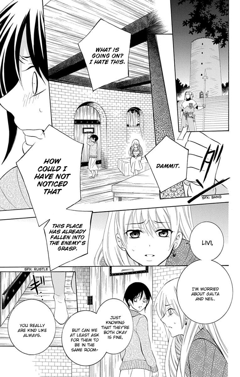 Soredemo Sekai Wa UtsukushII Chapter 110 Page 5