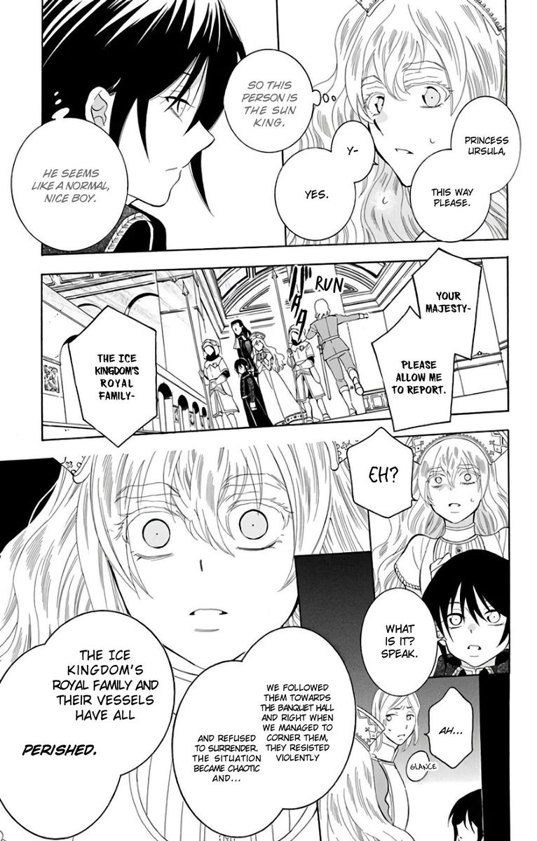 Soredemo Sekai Wa UtsukushII Chapter 115 Page 7