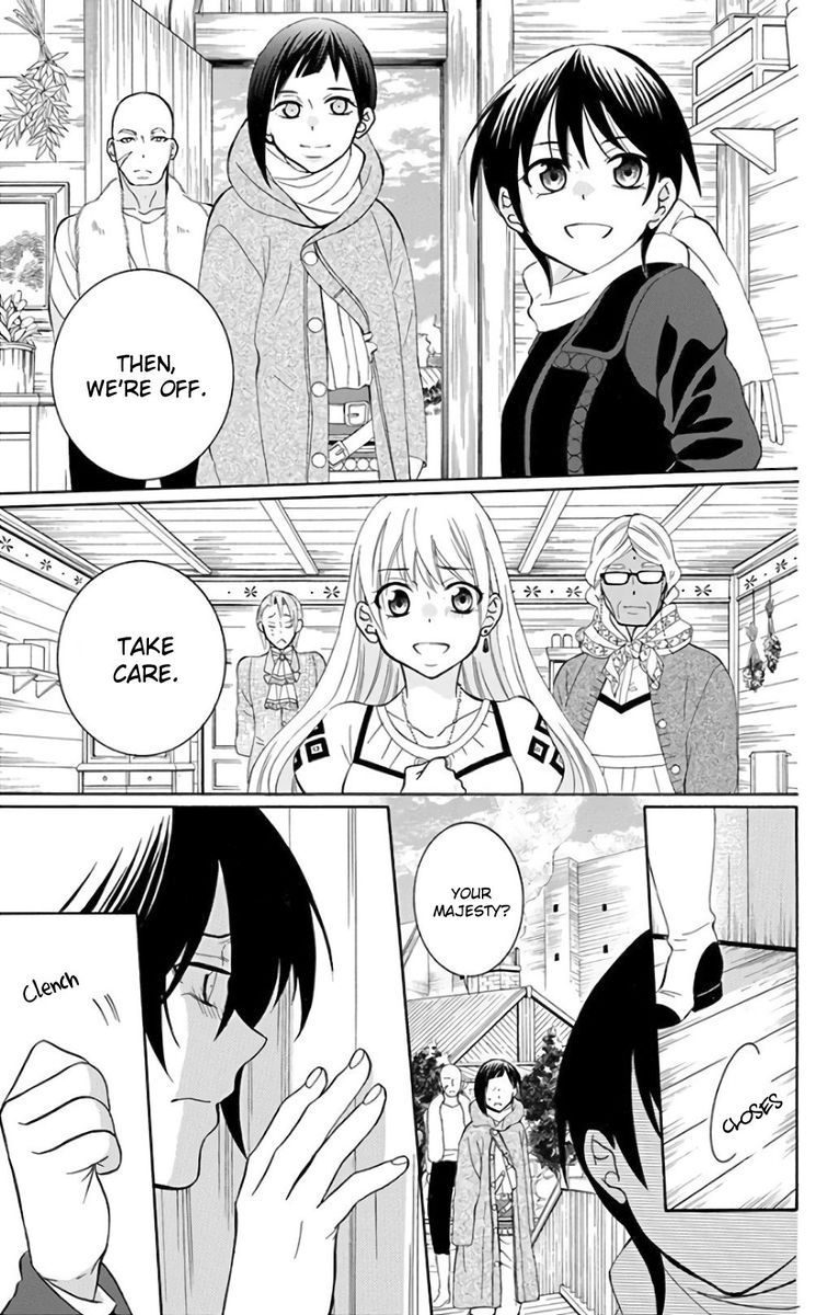 Soredemo Sekai Wa UtsukushII Chapter 118 Page 7