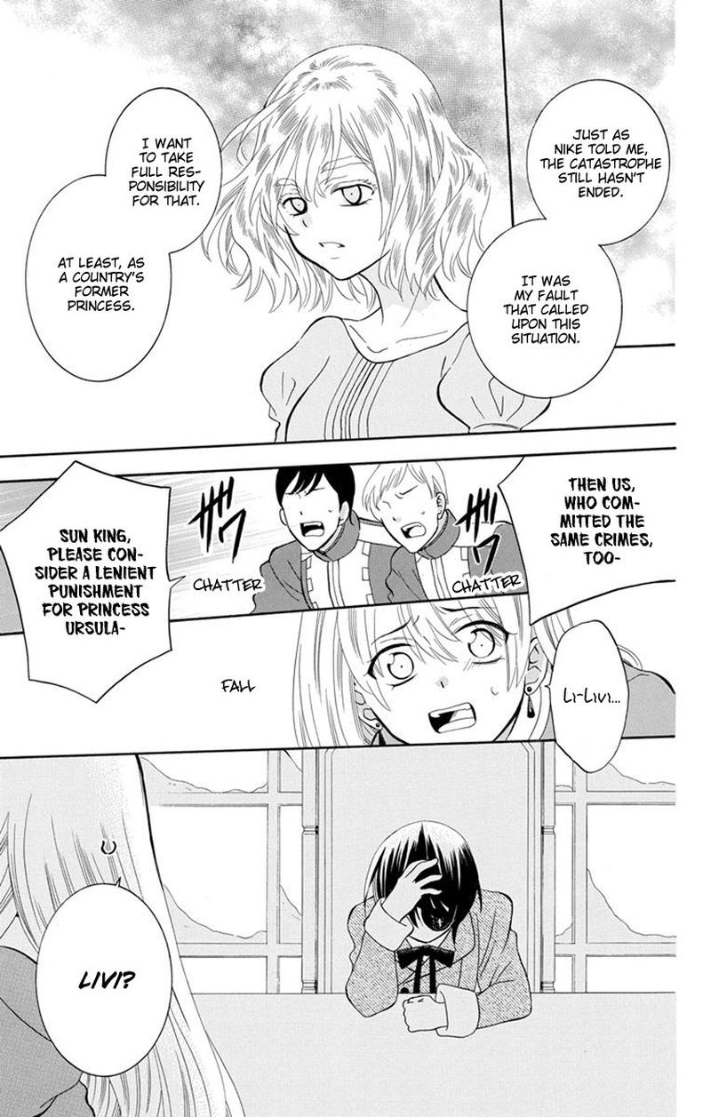 Soredemo Sekai Wa UtsukushII Chapter 125 Page 7