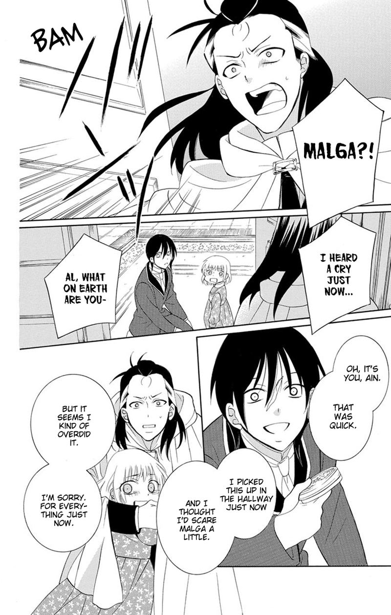 Soredemo Sekai Wa UtsukushII Chapter 127 Page 28