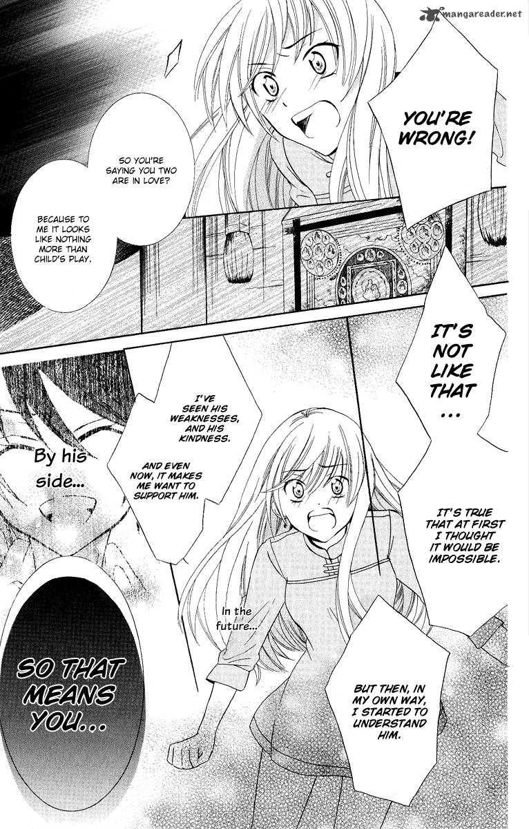 Soredemo Sekai Wa UtsukushII Chapter 13 Page 26