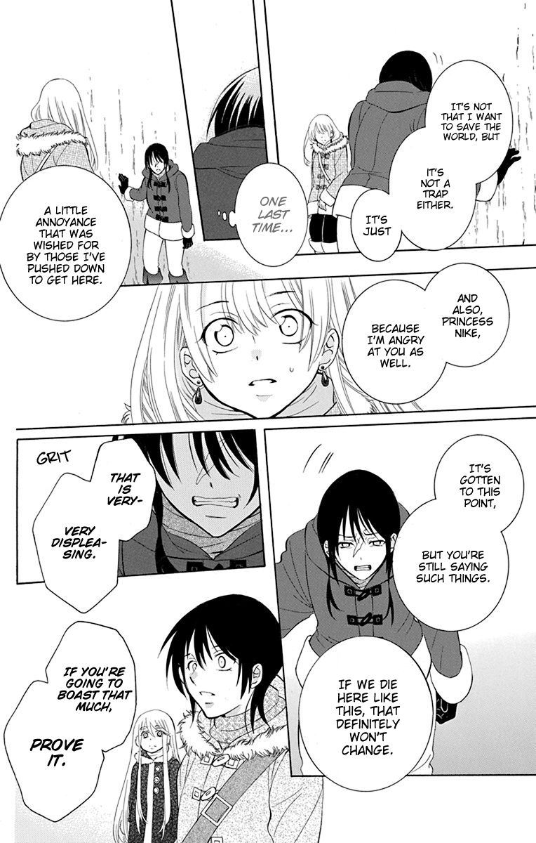 Soredemo Sekai Wa UtsukushII Chapter 132 Page 26