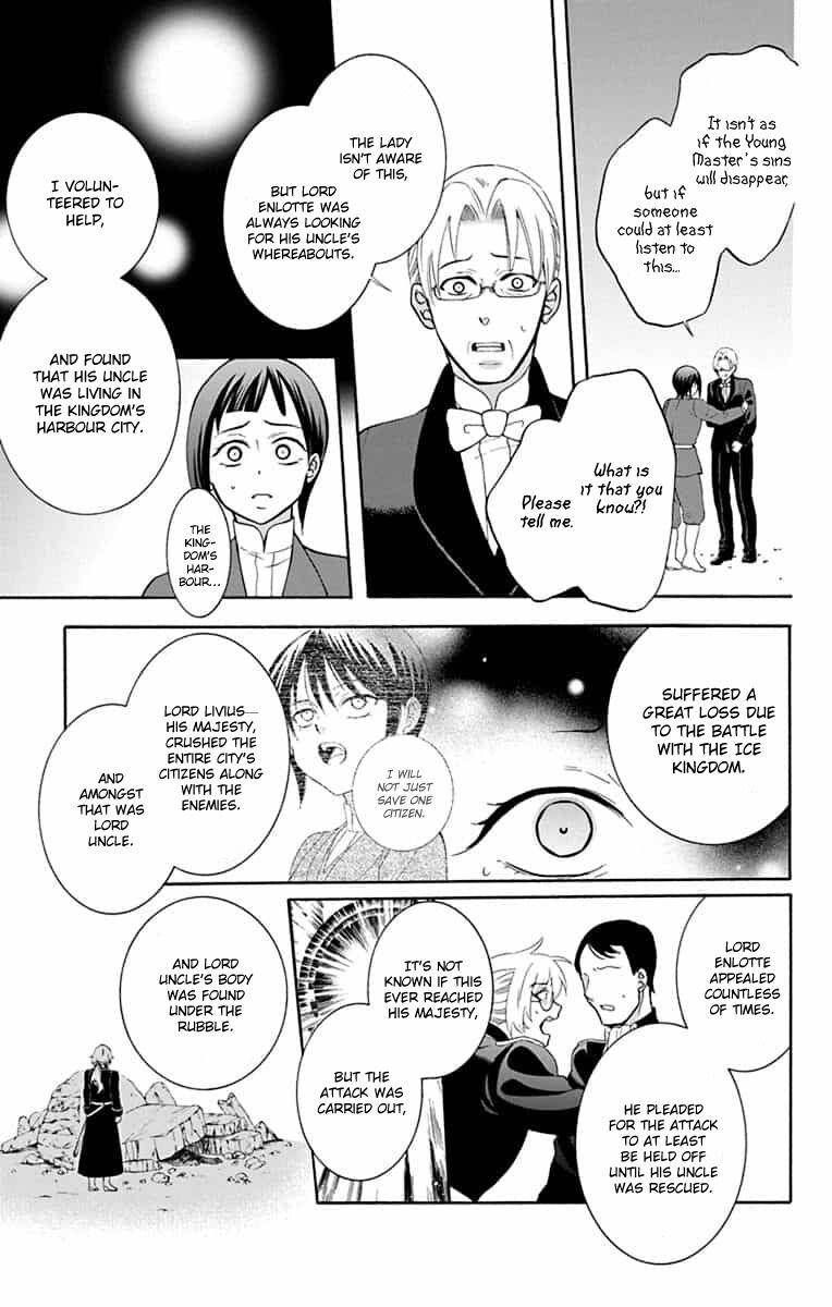 Soredemo Sekai Wa UtsukushII Chapter 139 Page 11