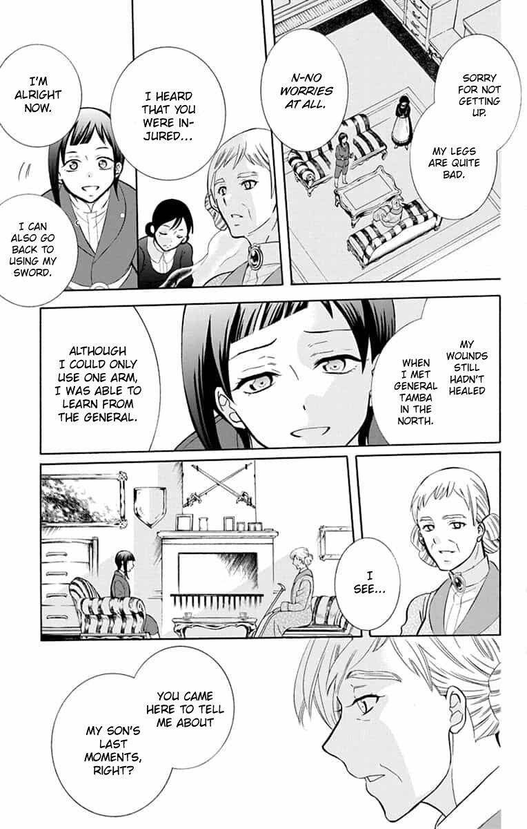 Soredemo Sekai Wa UtsukushII Chapter 139 Page 5