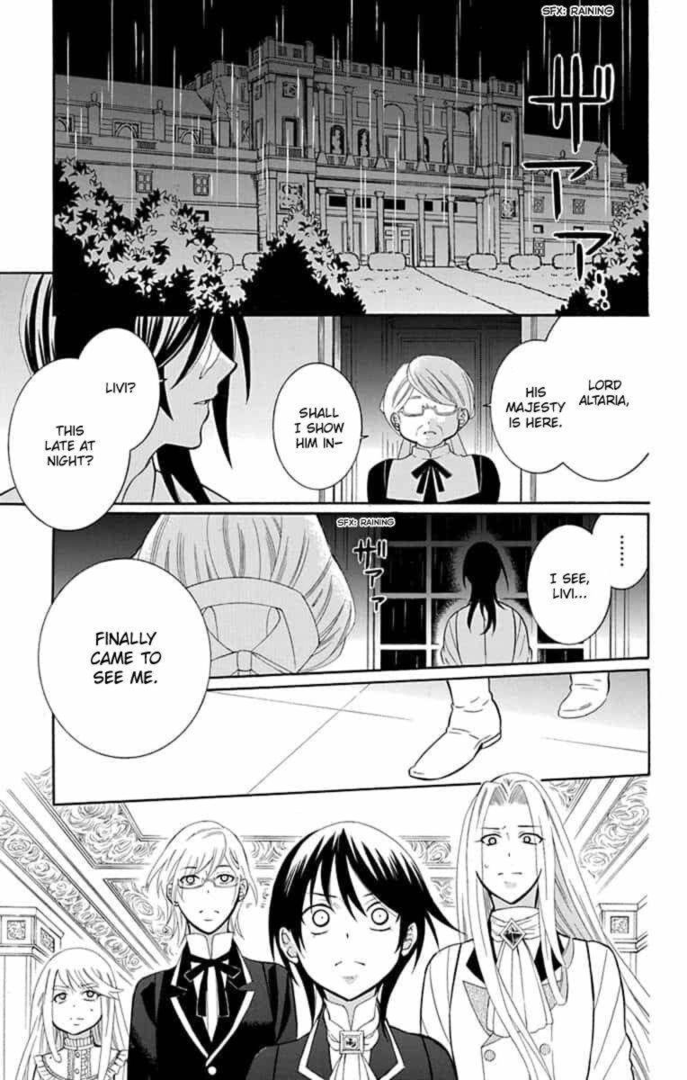 Soredemo Sekai Wa UtsukushII Chapter 140 Page 1