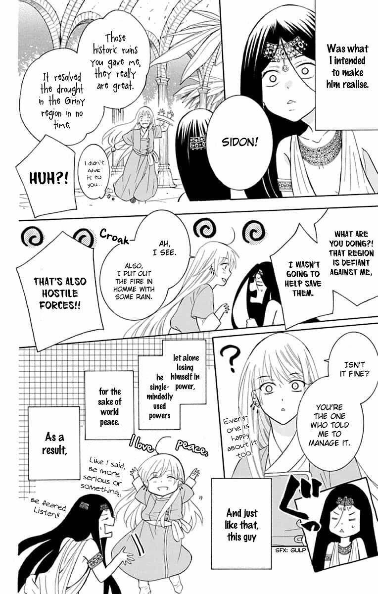 Soredemo Sekai Wa UtsukushII Chapter 141 Page 10