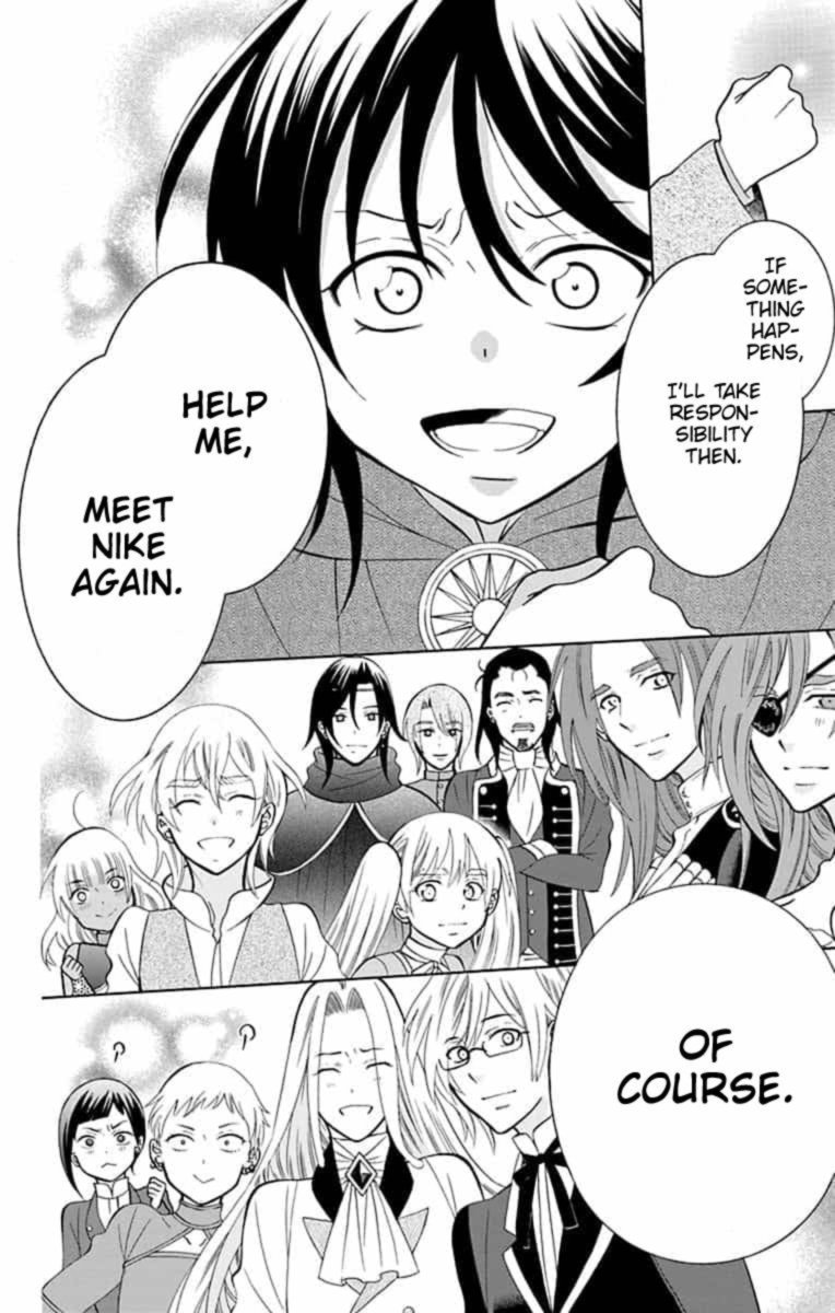 Soredemo Sekai Wa UtsukushII Chapter 142 Page 19