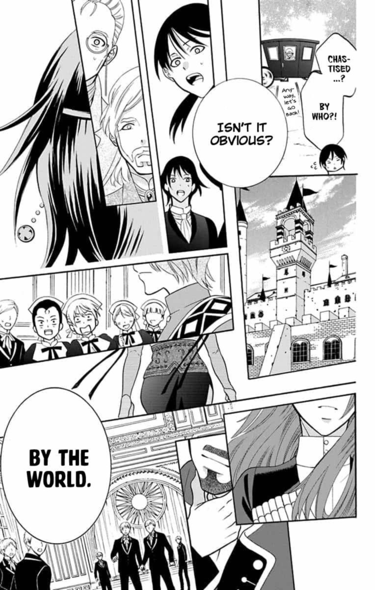 Soredemo Sekai Wa UtsukushII Chapter 142 Page 9