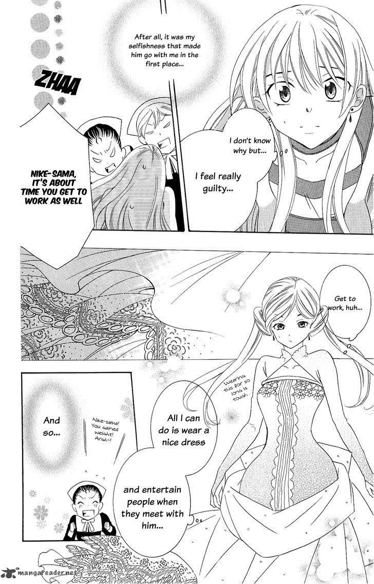 Soredemo Sekai Wa UtsukushII Chapter 19 Page 11