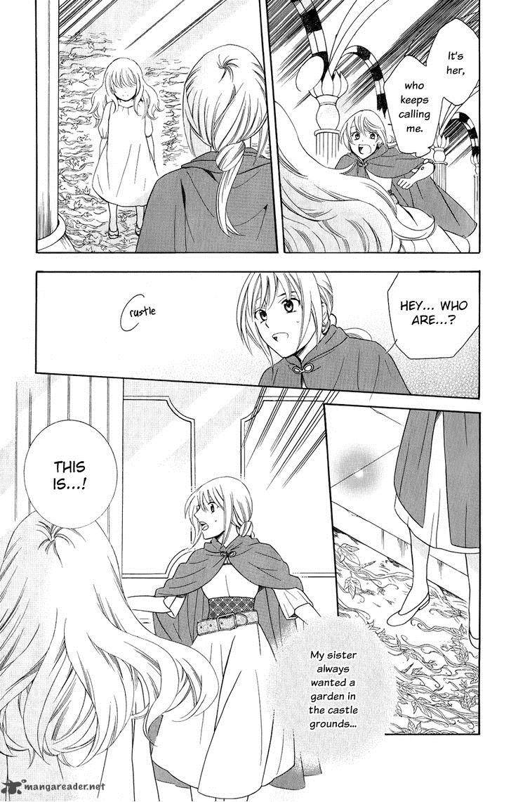 Soredemo Sekai Wa UtsukushII Chapter 27 Page 14