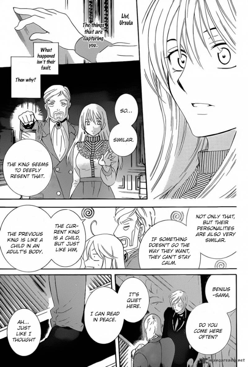 Soredemo Sekai Wa UtsukushII Chapter 50 Page 26