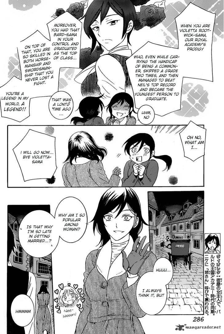 Soredemo Sekai Wa UtsukushII Chapter 51 Page 8