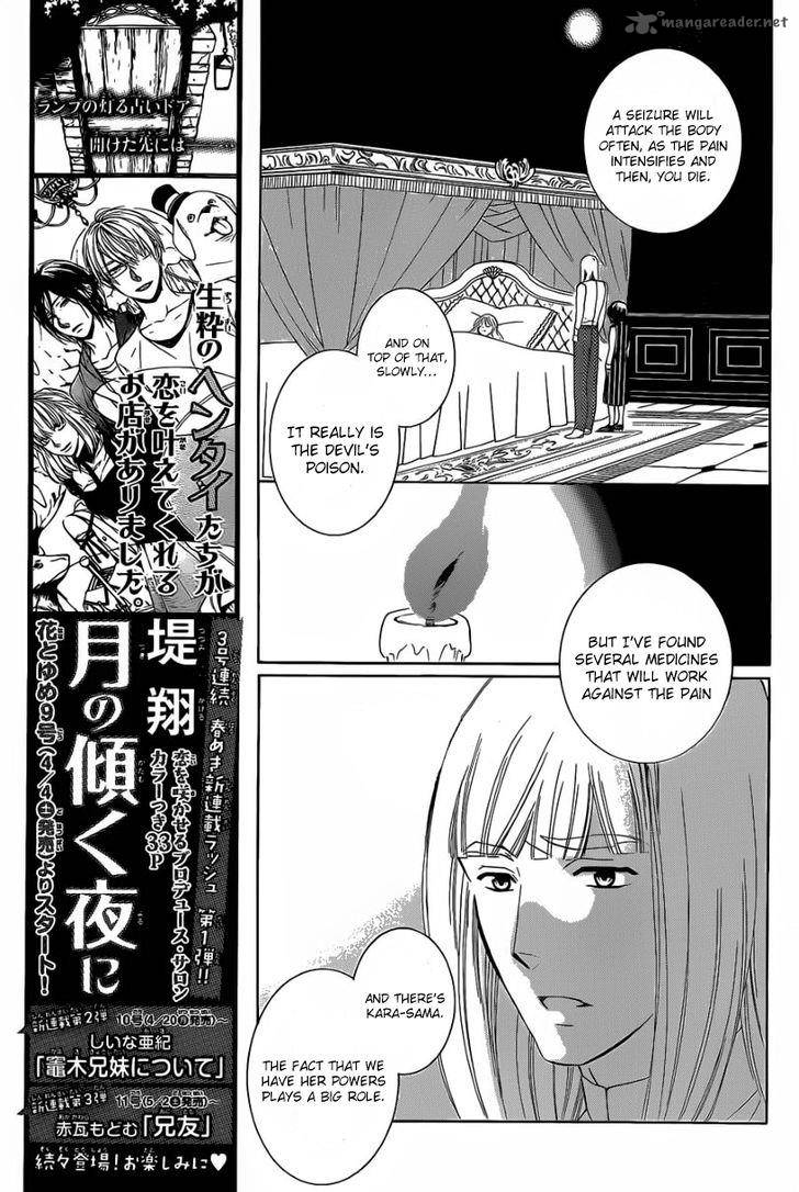 Soredemo Sekai Wa UtsukushII Chapter 55 Page 7