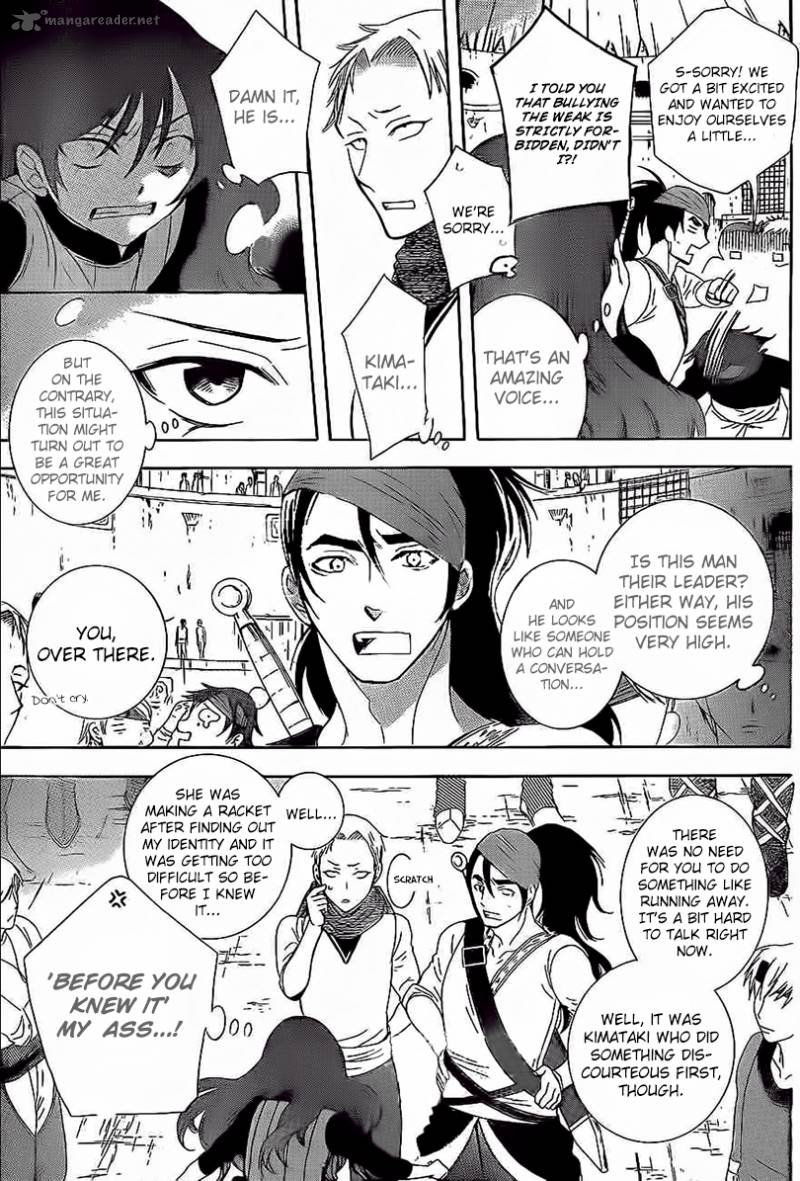 Soredemo Sekai Wa UtsukushII Chapter 58 Page 26