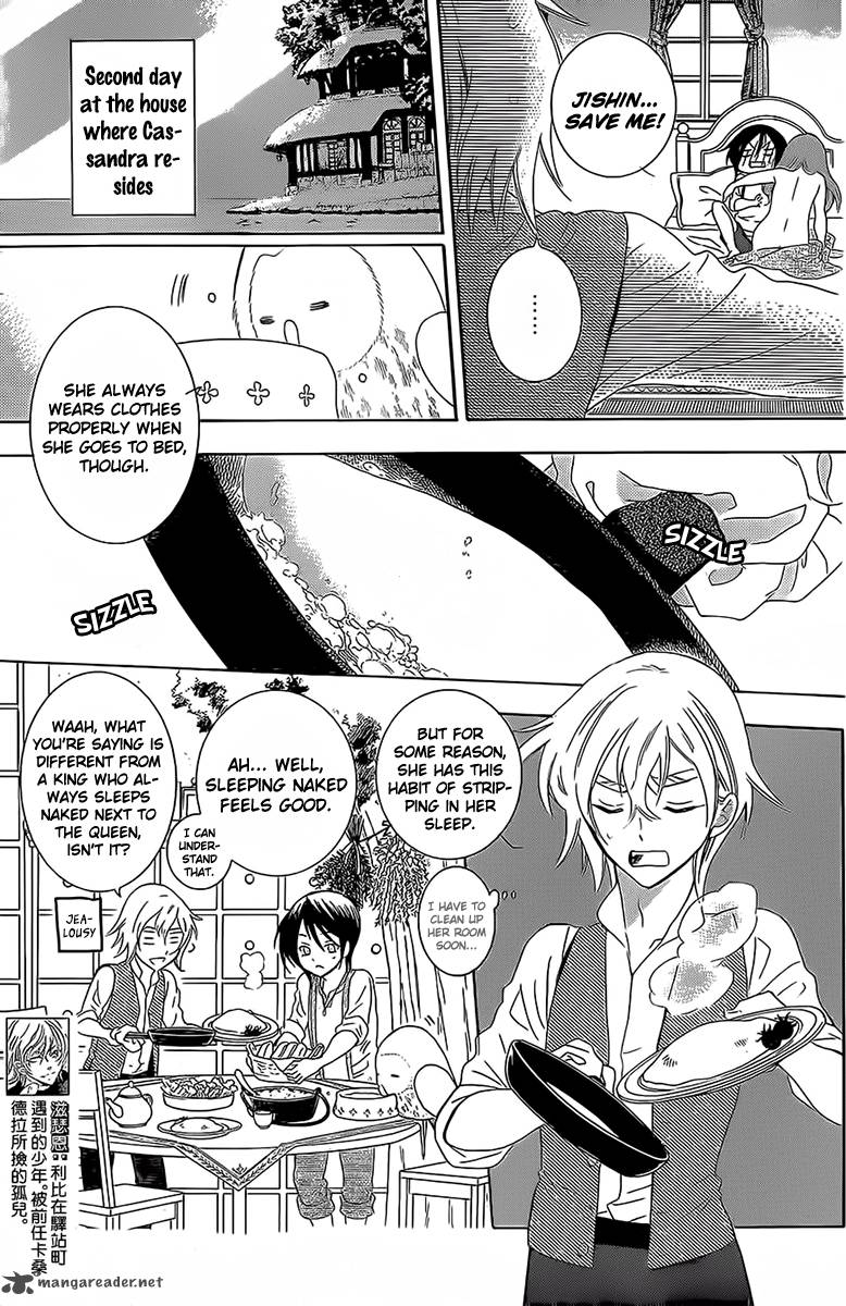 Soredemo Sekai Wa UtsukushII Chapter 62 Page 5