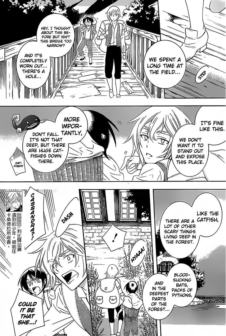 Soredemo Sekai Wa UtsukushII Chapter 63 Page 5