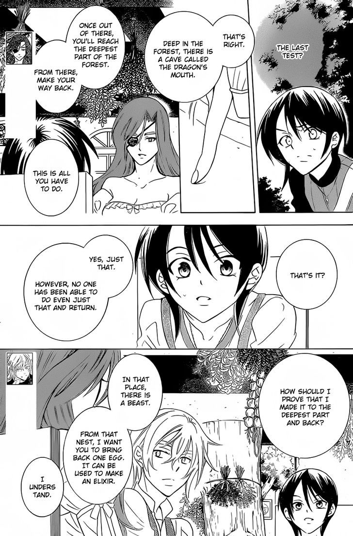 Soredemo Sekai Wa UtsukushII Chapter 64 Page 5