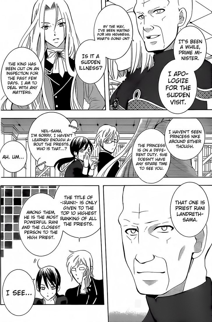 Soredemo Sekai Wa UtsukushII Chapter 65 Page 18