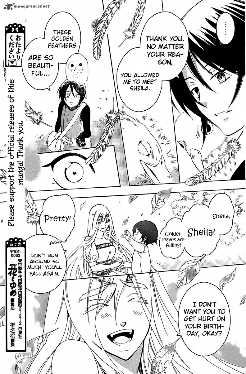 Soredemo Sekai Wa UtsukushII Chapter 66 Page 22