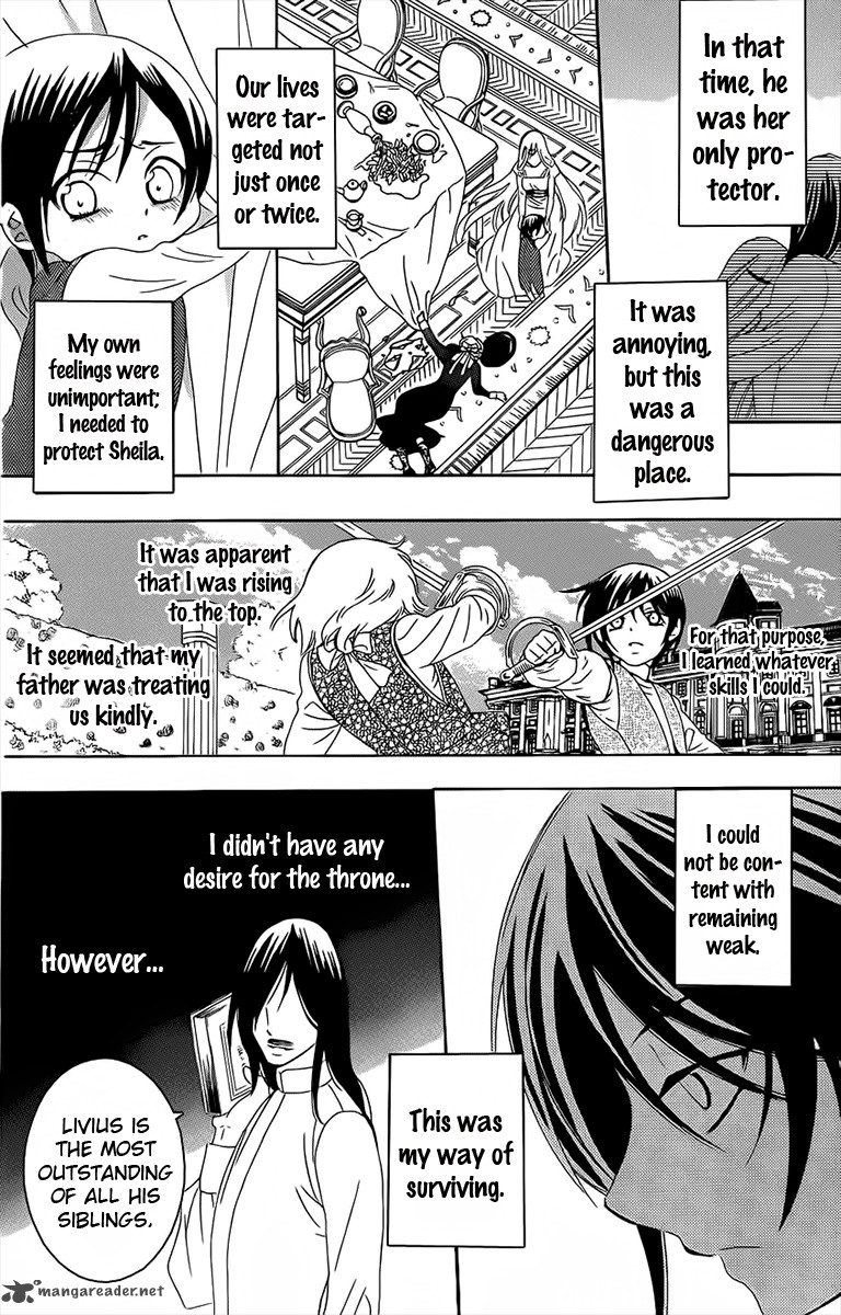 Soredemo Sekai Wa UtsukushII Chapter 66 Page 7