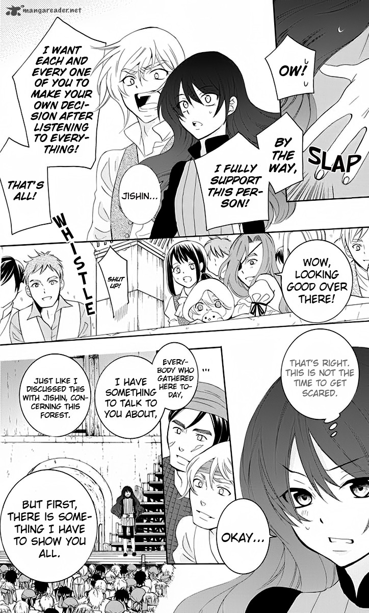 Soredemo Sekai Wa UtsukushII Chapter 67 Page 25