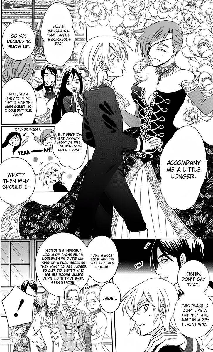 Soredemo Sekai Wa UtsukushII Chapter 70 Page 24