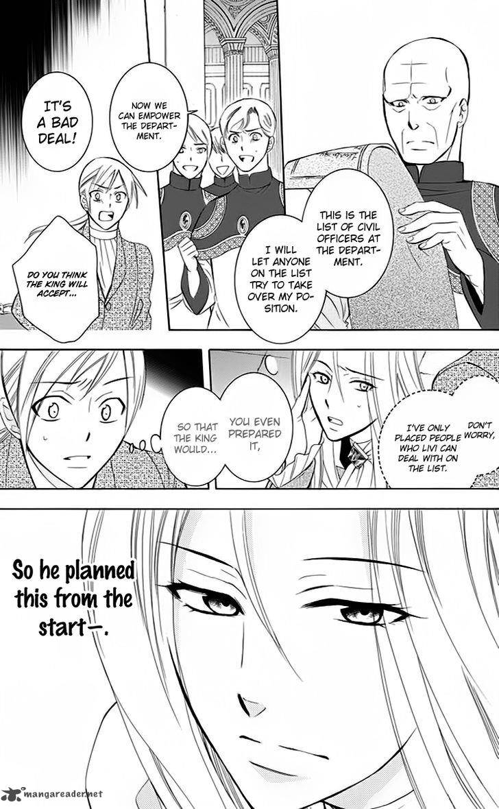 Soredemo Sekai Wa UtsukushII Chapter 71 Page 22