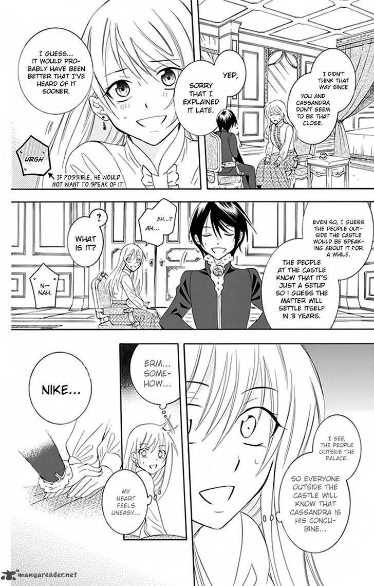 Soredemo Sekai Wa UtsukushII Chapter 72 Page 30