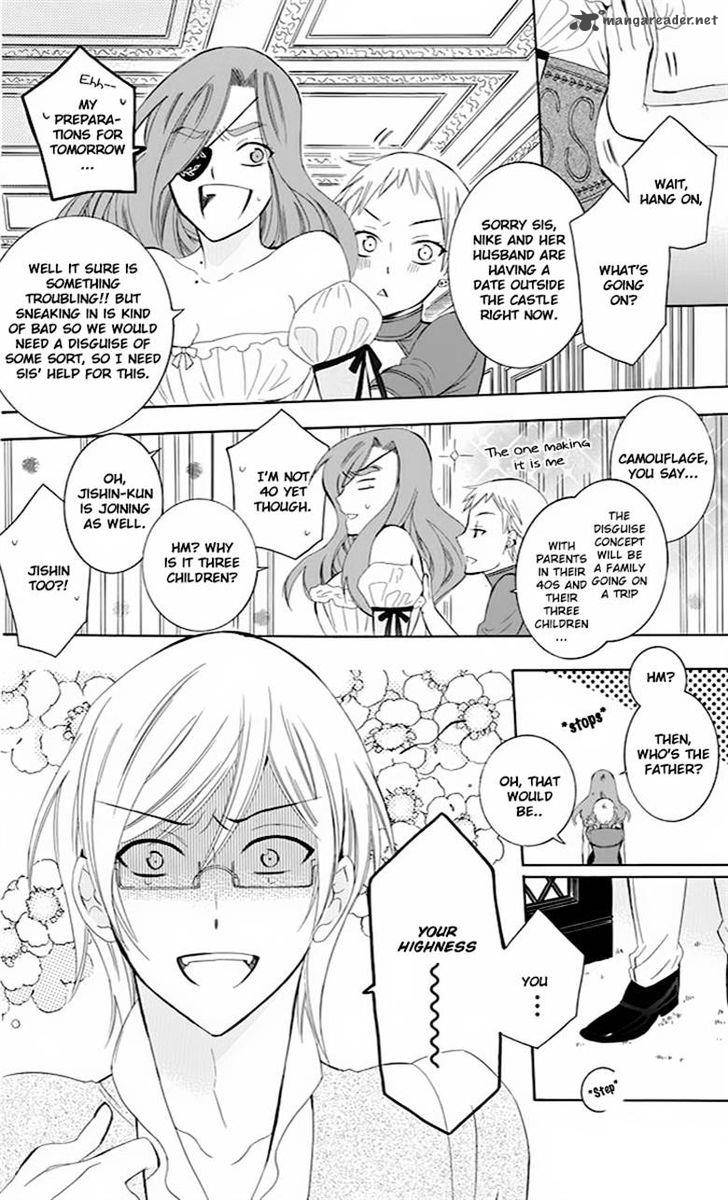 Soredemo Sekai Wa UtsukushII Chapter 73 Page 8