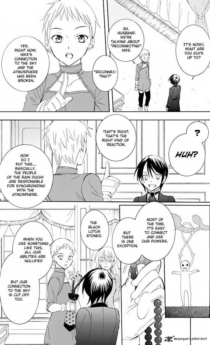 Soredemo Sekai Wa UtsukushII Chapter 75 Page 28