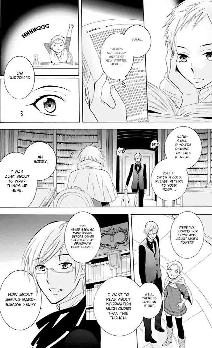 Soredemo Sekai Wa UtsukushII Chapter 76 Page 12